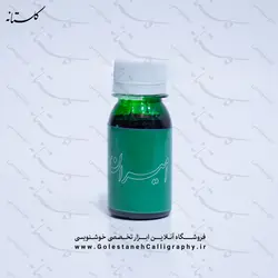 مرکب سبز امیران