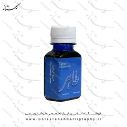 مرکب فیروزه ای طاهر