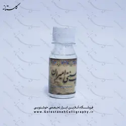 مرکب سفید امیران