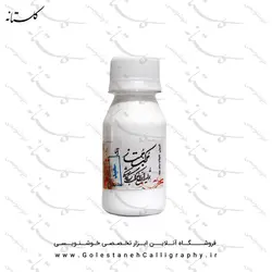 مرکب سفید ممتاز