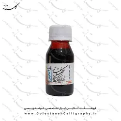 مرکب آلبالویی ممتاز