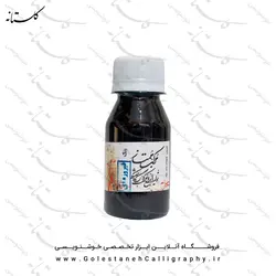 مرکب فیروزه ای ممتاز