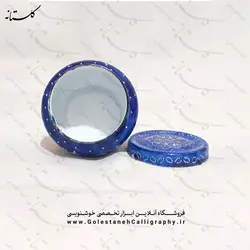 دوات مسی میناکاری