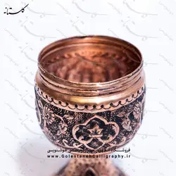 دوات مسی پایه دار (اسلیمی)