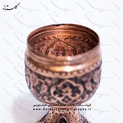 دوات مسی پایه دار (اسلیمی)