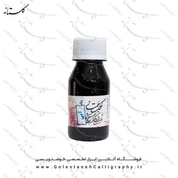 مرکب آبی ممتاز