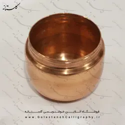 دوات مسی (مشقی) - سیاه مشق