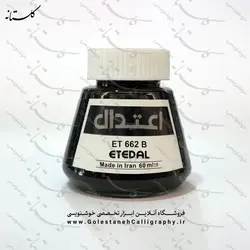 مرکب رنگی ضد آب اعتدال کد 662