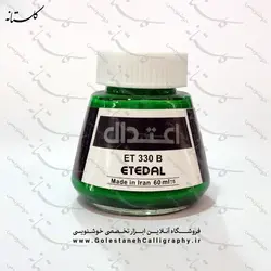 مرکب رنگی ضد آب اعتدال کد 330