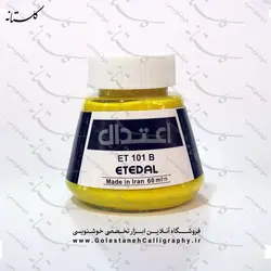 مرکب رنگی ضد آب اعتدال کد 101