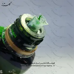 مرکب سنتی لجنی سرمشق
