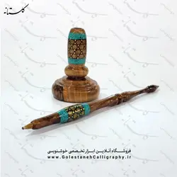 خرید اینترنتی خودکار و استند خاتم فیروزه کوب &bull; خوشنویسی گلستانه