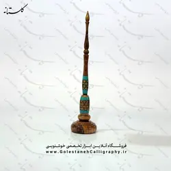 خرید اینترنتی خودکار و استند خاتم فیروزه کوب &bull; خوشنویسی گلستانه