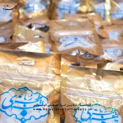 لیقه رباط جزی