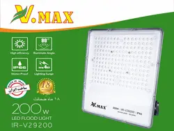 پروژکتور 200 وات SMD ویمکس