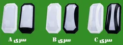 چراغ سقفی و دیواری 20 وات بیضی ویمکس