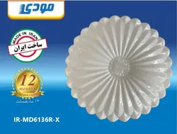 چراغ سقفی 36 وات گرد طرح آفتابگردان مودی