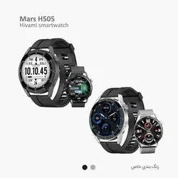 فروشگاه هیوامی - ساعت هوشمند هیوامی Mars H505