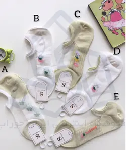جوراب شیشه ای