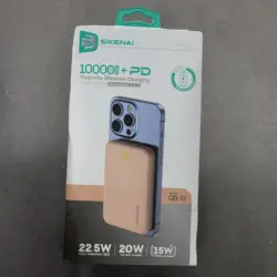 پاور بانک سیکنای مدل QS-12 ظرفیت 10000 میلی آمپر ساعت