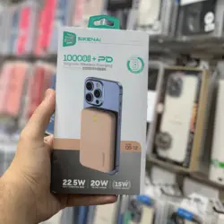 پاور بانک سیکنای مدل QS-12 ظرفیت 10000 میلی آمپر ساعت