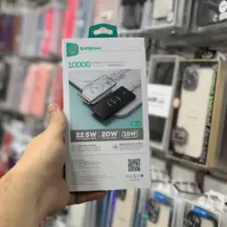 پاور بانک سیکنای مدل QS-12 ظرفیت 10000 میلی آمپر ساعت
