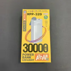 پاور بانک ریمکس مدل RPP-320 ظرفیت 30000 میلی آمپر ساعت