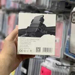 پایه نگهدارنده موتوری گوشی موبایل یسیدو مدل C94