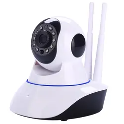 خرید و قیمت دوربین مداربسته بیبی کم وارم لایت مدل V380 - امنیت پلاس