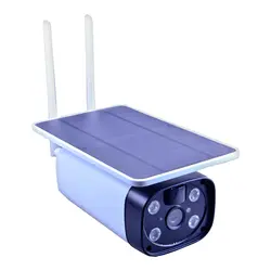 خرید و قیمت دوربین مداربسته بولت سولار سیم کارتی ubox - فروشگاه امنیت پلاس