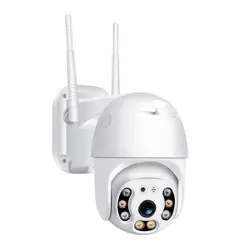 خرید و قیمت دوربین مینی اسپیددام 2 مگاپیکسل سیم کارتی مدل V380 - فروشگاه امنیت پلاس