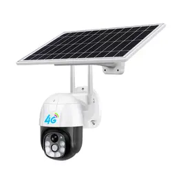خرید و قیمت دوربین مینی اسپیددام سولار سیم کارتی 4G مدل V380 - فروشگاه امنیت پلاس