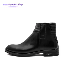 بوت مردانه چرم آرسان