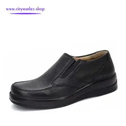 کفش راحتی مردانه آریا مدل B045
