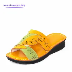 دمپایی زنانه چرم یاپراق Y002