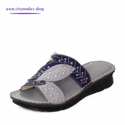 دمپایی زنانه چرم یاپراق GR002