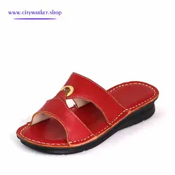 دمپایی زنانه چرم ایپک R001