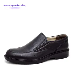 کفش راحتی مردانه آبتین مدل BS097