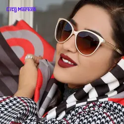 عینک آفتابی زنانه انسدون مدل ON2020004