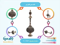 تنگ قلم زنی