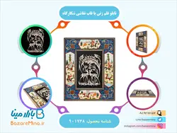 تابلو قلم زنی با قاب نقاشی شکارگاه