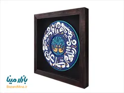 تابلو نقش برجسته طرح صلوات