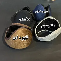 گوشی کاربردی کد 11258