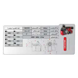 مشعل گازسوز شوفاژکار CKI-G180 - فروشگاه اینترنتی ایران رادیاتور