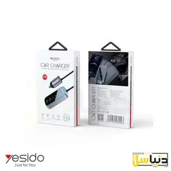 فندکی ماشین (97W) یسیدو Y53