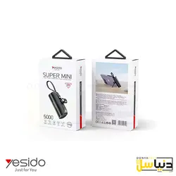 پاوربانک سوپر مینی 5000 یسیدو YP68