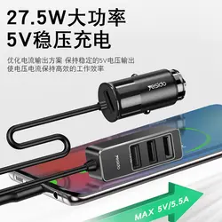 فندکی ماشین یسیدو Y40