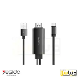 کابل تایپC به Hdmi یسیدو 4k) HM03)