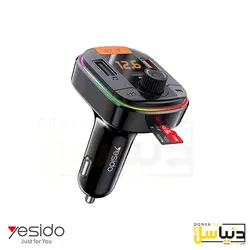 فندکی ماشین یسیدو Y45