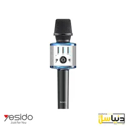 اسپیکر میکروفن یسیدو KR10